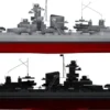 TRUMPETER 03702 German Battleship Bismarck Bausatz 1:200