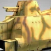 TRUMPETER 01509 Geschützwagen | Militär Bausatz 1:35