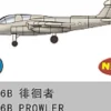TRUMPETER 06237 Grumman EA-6B Prowler | 6 Stück | Flugzeug Bausatz 1:350