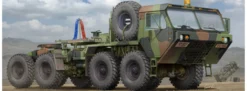 TRUMPETER 01021 HEMTT M983 Tractor | Militär Bausatz 1:35