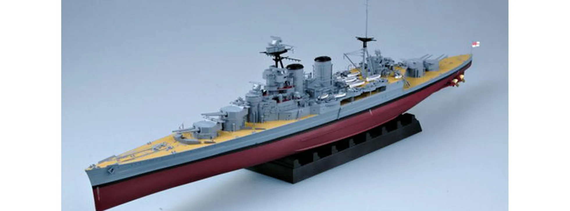 TRUMPETER 05302 H.M.S Hood | Schiff Bausatz 1:350