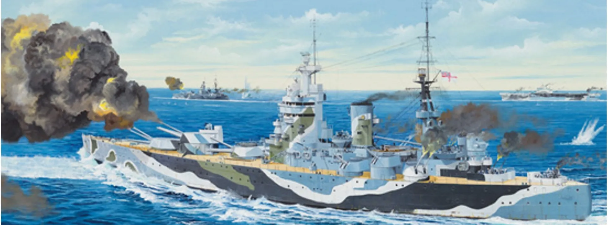 TRUMPETER 03708 HMS Nelson 1944 | Schiff Bausatz 1:200