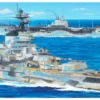 TRUMPETER 05379 HMS Resolution | Schiff Bausatz 1:350
