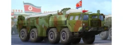 TRUMPETER 01058 Hwasong-5 Kurzstreckenrakete mit Transporter | Militär Bausatz 1:35