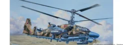 TRUMPETER 05119 Kamow Ka-52 Alligator Hokum-B | Hubschrauber Bausatz 1:35