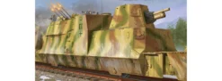 TRUMPETER 01511 Kanonen- und Flakwagen | Militär Bausatz 1:35