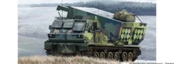TRUMPETER 01048 M270/A1 Multiple Launch Rocket System | Militär Bausatz 1:35