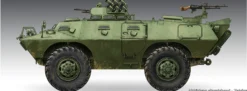 TRUMPETER 07440 M706 Gepanzerter Spähwagen | Panzer Bausatz 1:72