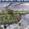 TRUMPETER 05102 Mil Mi-8MT/Mi-17 Hip-H | Helikopter Bausatz 1:35