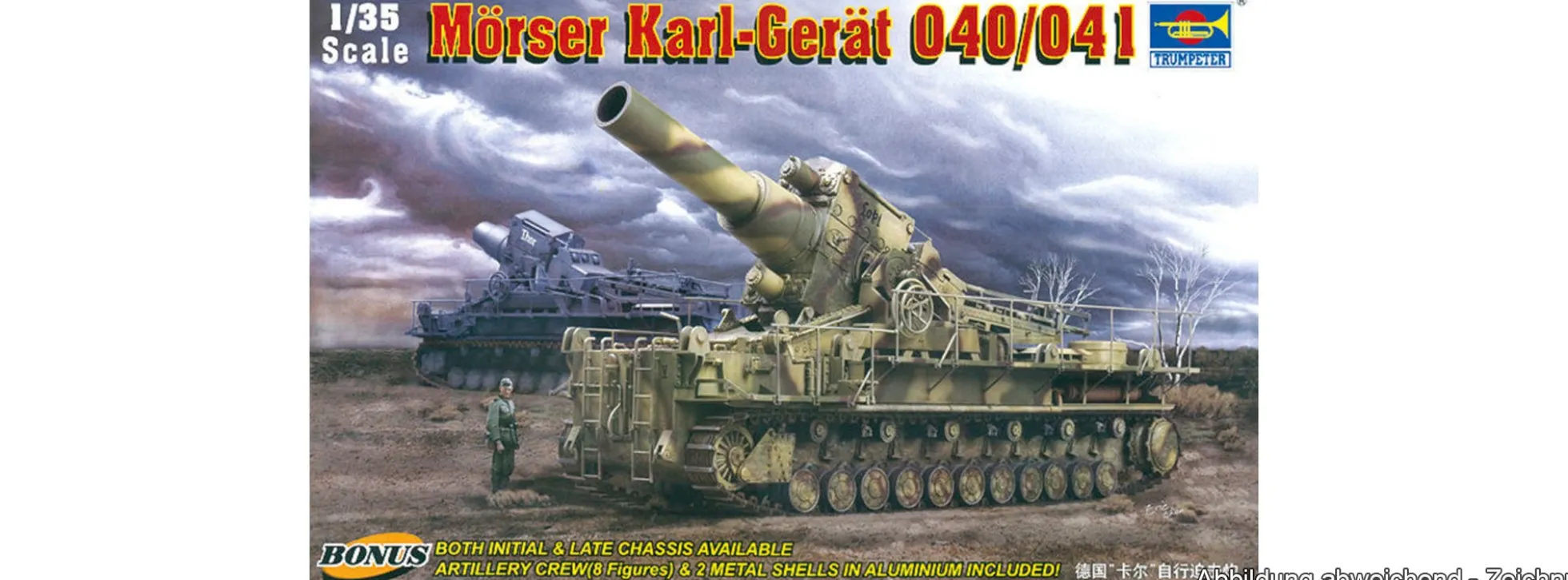 TRUMPETER 00215 Mörser Karl-Gerät 040/041 | Geschütz Bausatz 1:35