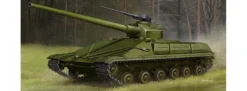 TRUMPETER 09580 Objekt 450 | Panzer Bausatz 1:35