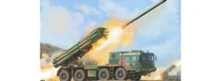 TRUMPETER 01069 PHL-03 Multiple Launch Rocket System | Militär Bausatz 1:35