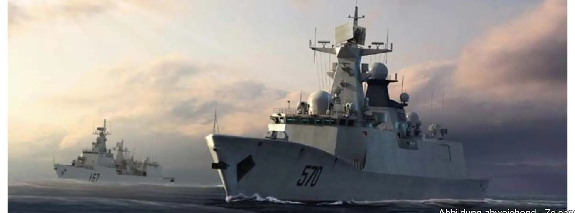 TRUMPETER 04543 PLA Navy Type 054A FFG-529 Zhoushan | Schiff Bausatz 1:350