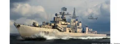 TRUMPETER 04541 Plan DDG 138 Taizhou | Schiff Bausatz 1:350