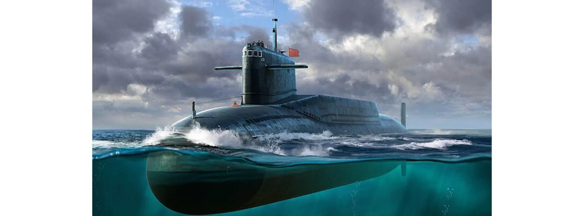 TRUMPETER 05910 PLAN Type 092 Xia Class | U-Boot Bausatz 1:144