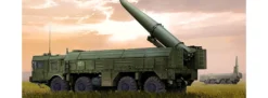 TRUMPETER 01051 9P78-1 Tel für 9K720 Iskander-M Rakete (SS-26) | Militär Bausatz 1:35