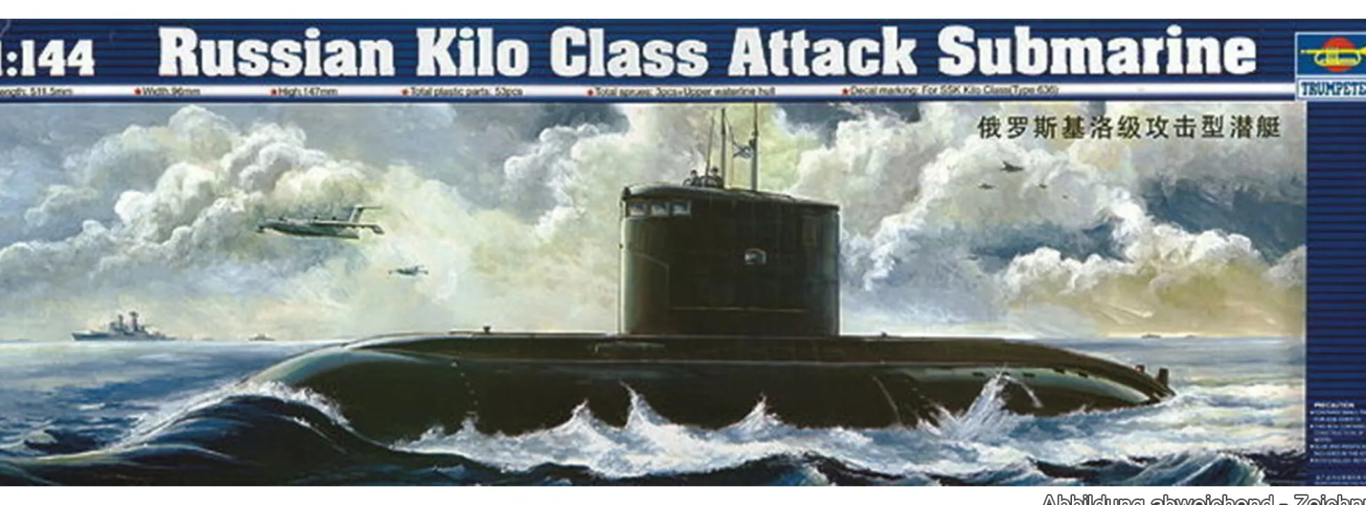 TRUMPETER 05903 Russisches KILO Klasse U-Boot | U-Boot Bausatz 1:144