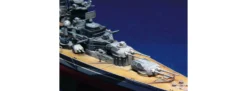 TRUMPETER 05712 Schlachtschiff Tirpitz | Schiff Bausatz 1:700