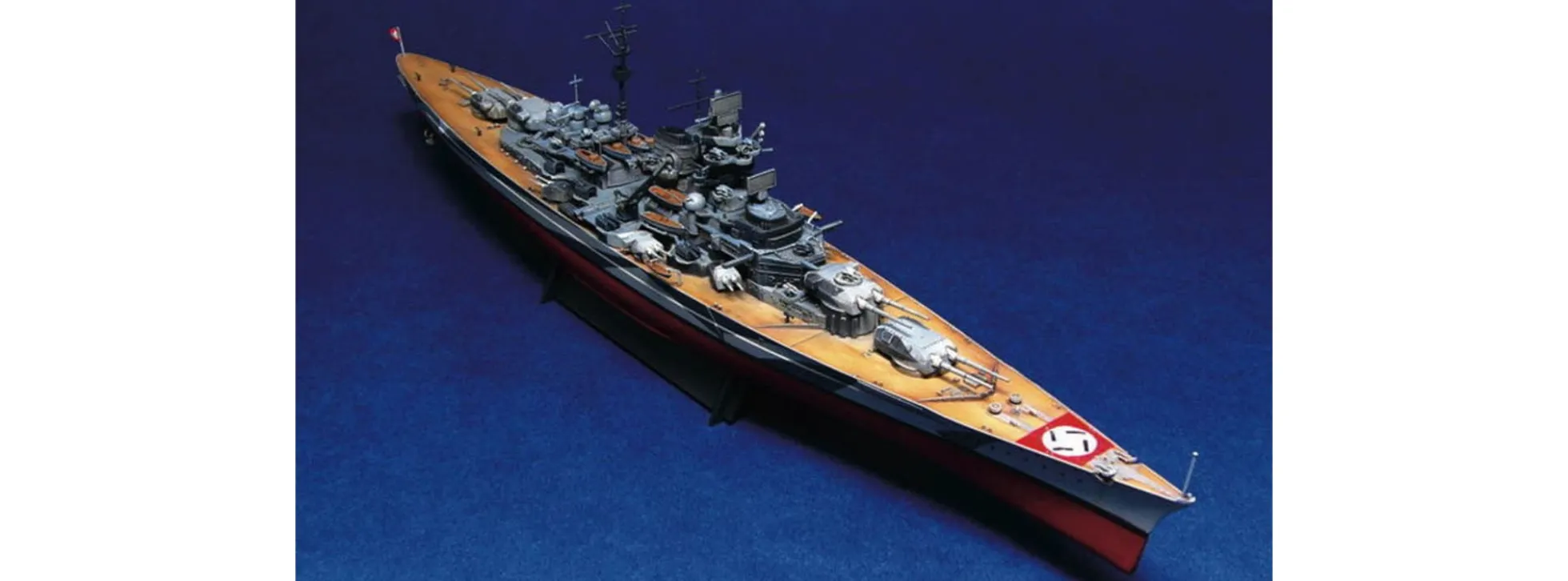 TRUMPETER 05712 Schlachtschiff Tirpitz | Schiff Bausatz 1:700