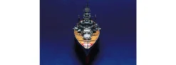 TRUMPETER 05712 Schlachtschiff Tirpitz | Schiff Bausatz 1:700