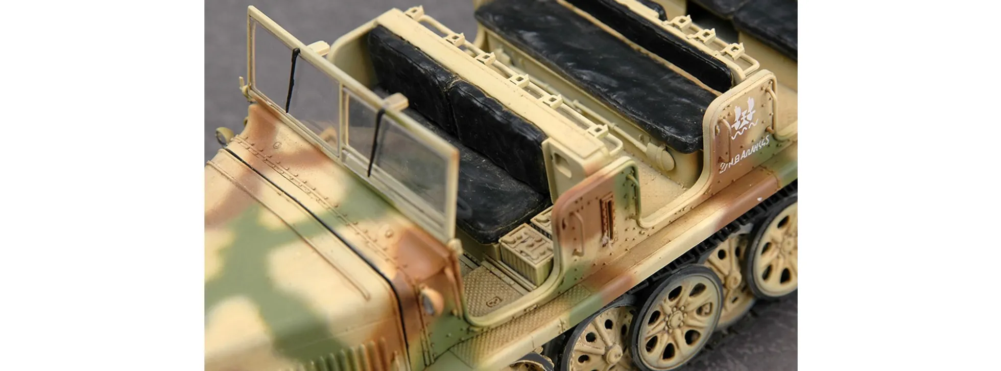 TRUMPETER 01514 Sd. Kfz. 7 Mittlere Zugkraftwagen 8t frühe Version | Militär Bausatz 1:35