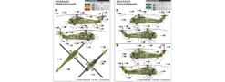 TRUMPETER 02881 Sikorsky H-34 US Marines | Hubschrauberbausatz 1:48