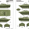 TRUMPETER 05555 Soviet BMP-1 IFV | Panzer Bausatz 1:35