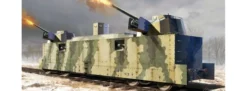 TRUMPETER 00222 Soviet PL-37 Light Artillery Wagon | Militaria Bausatz 1:35