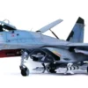 TRUMPETER 02224 Sukhoi Su-27 Flanker B | Flugzeug Bausatz 1:32