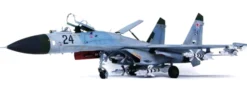 TRUMPETER 02224 Sukhoi Su-27 Flanker B | Flugzeug Bausatz 1:32