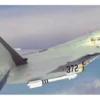 TRUMPETER 02271 Sukhoi Su-30 MKK Flanker G | Flugzeug Bausatz 1:32