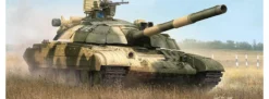 TRUMPETER 09592 T-64 BM Bulat | Panzer Bausatz 1:35