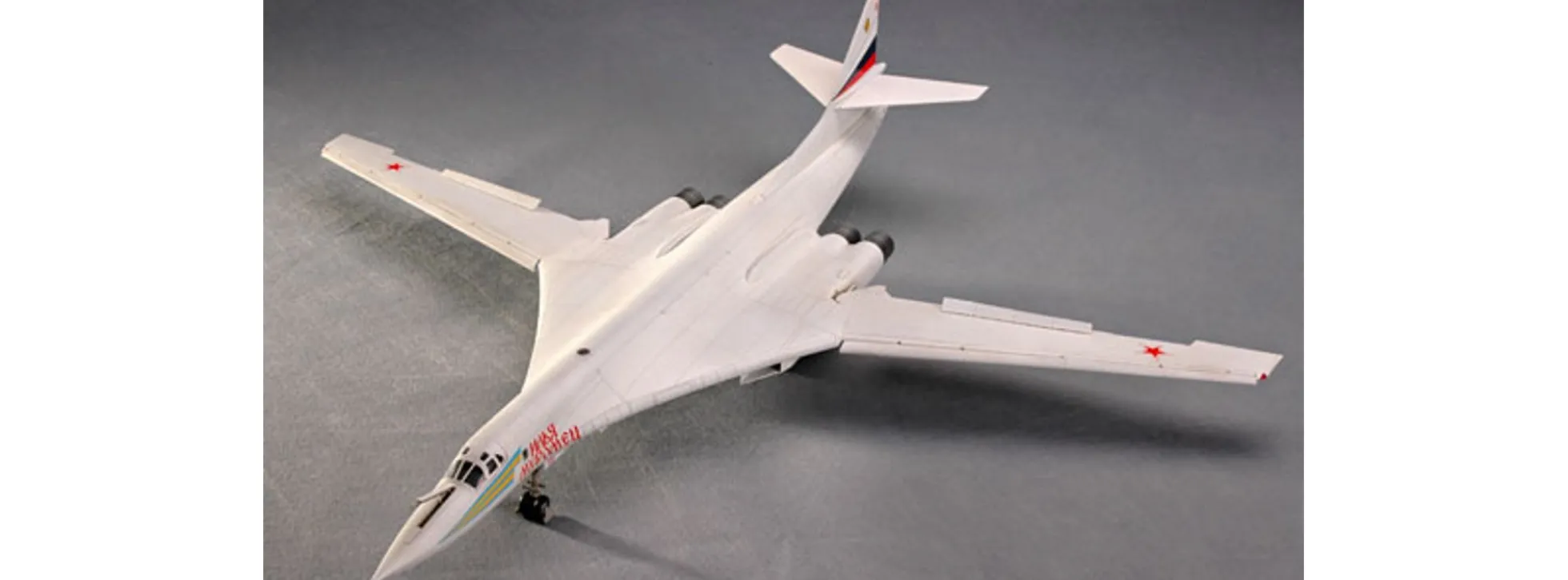TRUMPETER 01620 Tupolev Tu-160 Blackjack Bomber | Flugzeug Bausatz 1:72