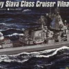 TRUMPETER 05723 Ukrainischer Kreuzer Vilna Slava Klasse | Schiff Bausatz 1:700