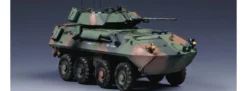 TRUMPETER 00349 USMC LAV-25 Piranha | Panzer Bausatz 1:35