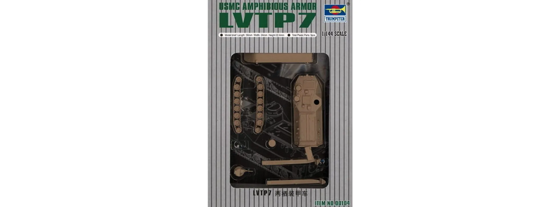 TRUMPETER 00104 USMC LVTP7 Amphibienfahrzeug | Panzer Bausatz 1:144