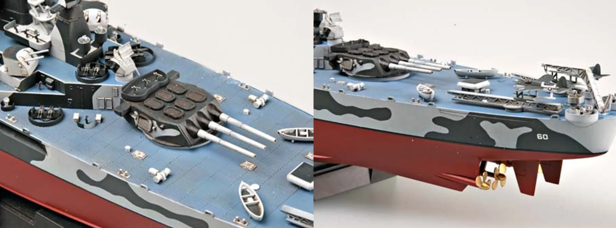 TRUMPETER 05307 USS Alabama BB-60 | Schiff Bausatz 1:350