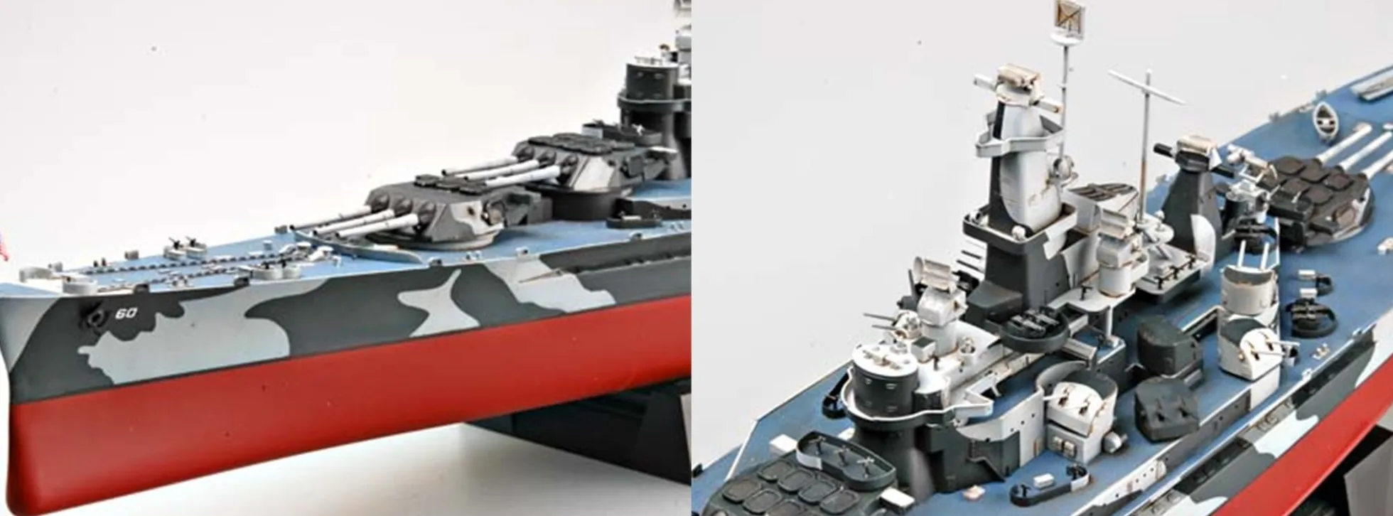 TRUMPETER 05307 USS Alabama BB-60 | Schiff Bausatz 1:350