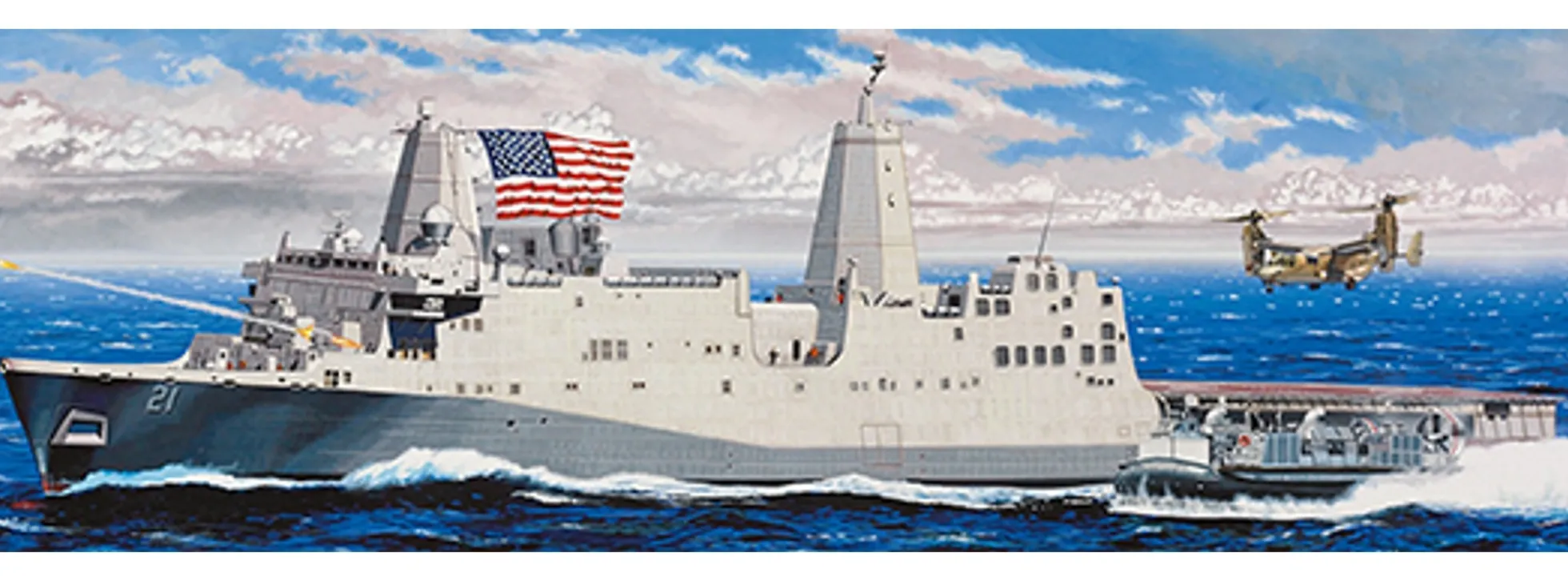 TRUMPETER 05616 U.S.S. New York LPD-21 | Schiff Bausatz 1:350