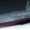 TRUMPETER 05605 USS Nimitz CVN-68 | Schiff Bausatz 1:350