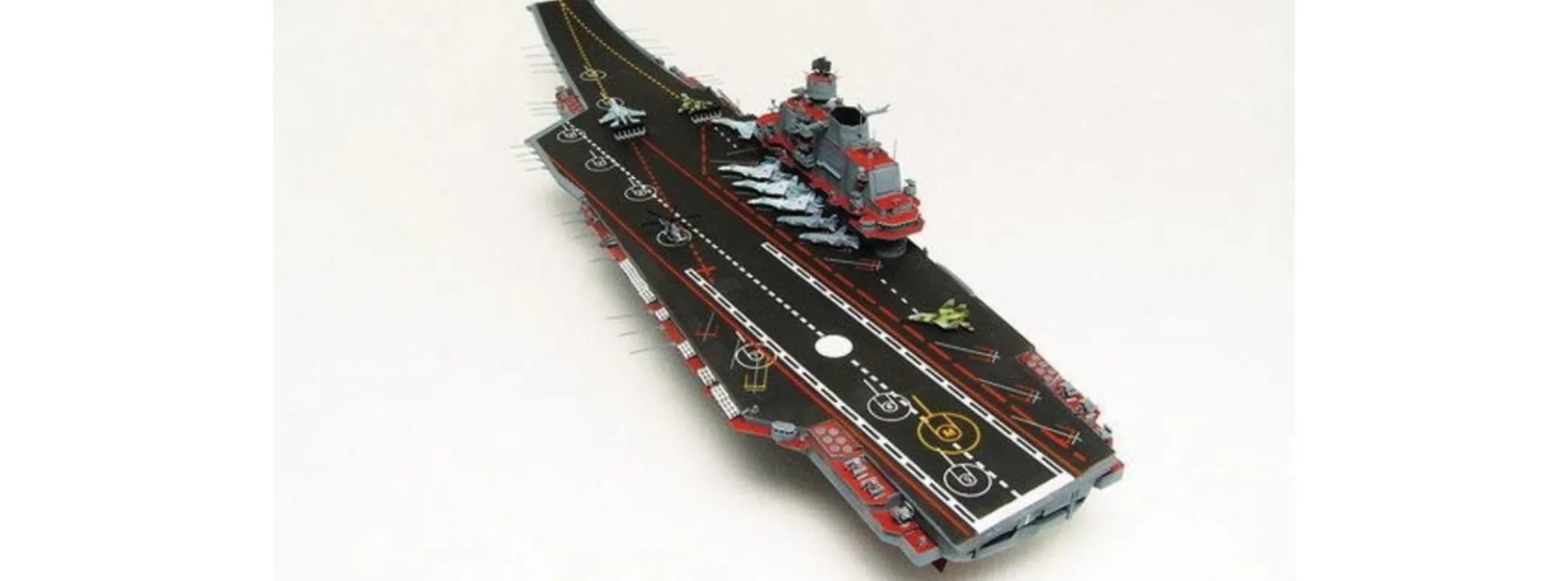 TRUMPETER 05606 USSR AC Admiral Kuznetsov | Schiff Bausatz 1:350