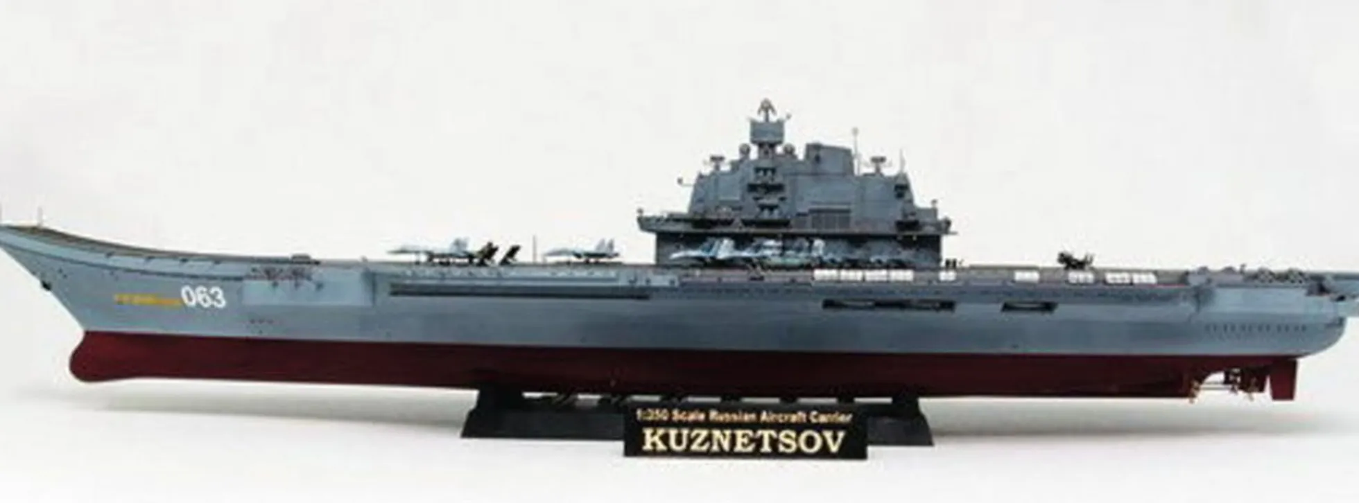 TRUMPETER 05606 USSR AC Admiral Kuznetsov | Schiff Bausatz 1:350