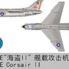 TRUMPETER 06225 Vought A-7E Corsair II | 6 Stück | Flugzeug Bausatz 1:350