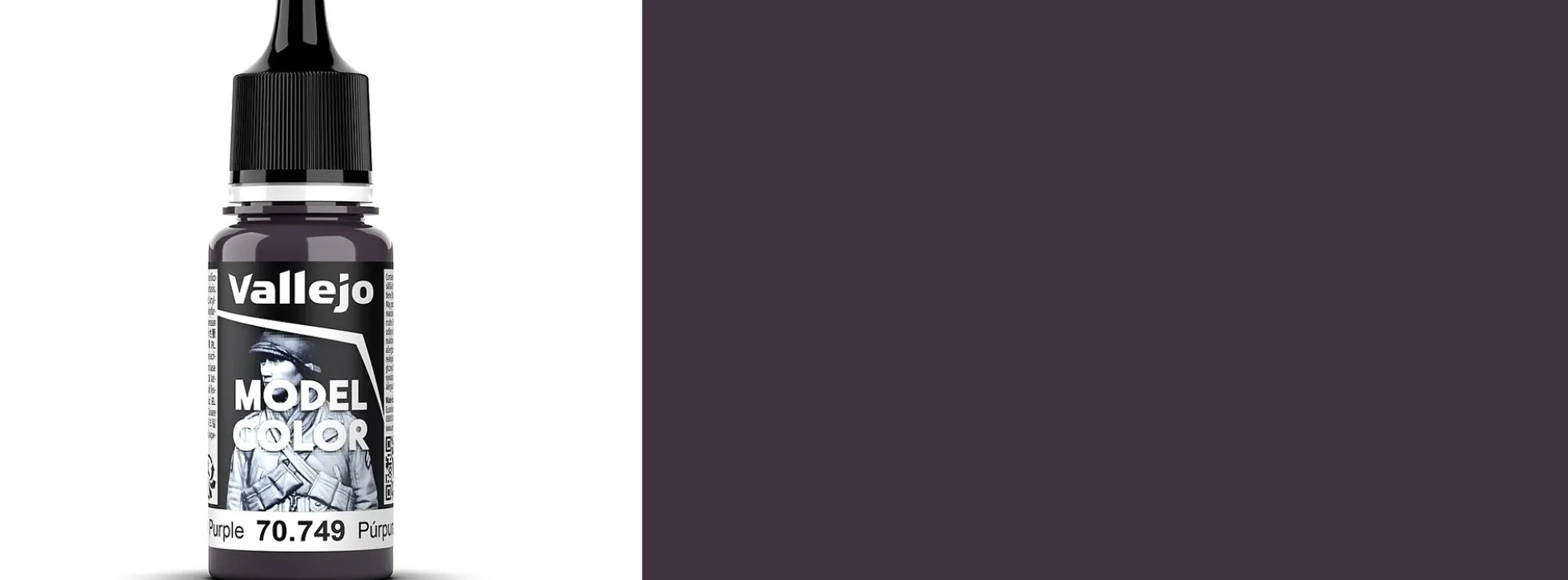 VALLEJO 70.749 Model Color Dunkelviolett | Inhalt 18 ml | Streichfarbe