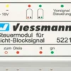 Viessmann 5221 Steuermodul für Licht-Blocksignale