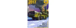 ZVEZDA 500994061 Hauptkatalog 2017 | Englisch