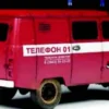 ZVEZDA 43001 UAZ 3909 Feuerwehr Kleintransporter | Feuerwehr Bausatz 1:43